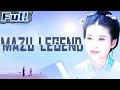 Mazu legend  costume movie  china movie channel english  engsub