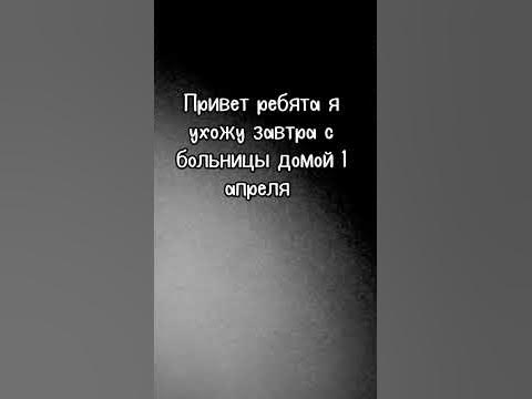 #япи#япи#япи#япиии - YouTube