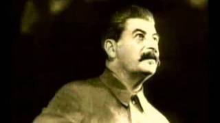 Взгляд Сталина