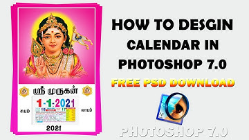 How to create a calendar | PHOTOSHOP 7.0 | TAMIL | KVN DIGITALS