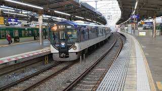 ［ノーカット#68］京阪3000系3051Ｆ特急枚方市駅発車