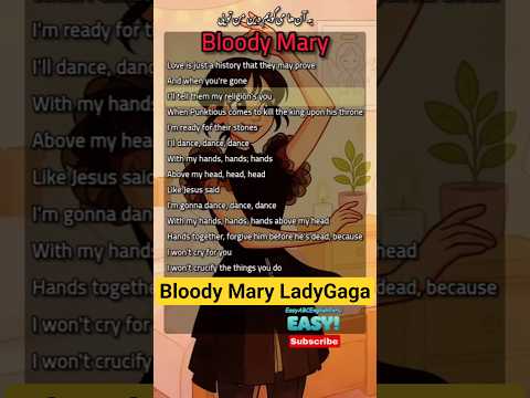 Bloody Mary 1 Lady Gaga Music Englishmusic Lyrics Musiclyrics Bloodymary Ladygaga
