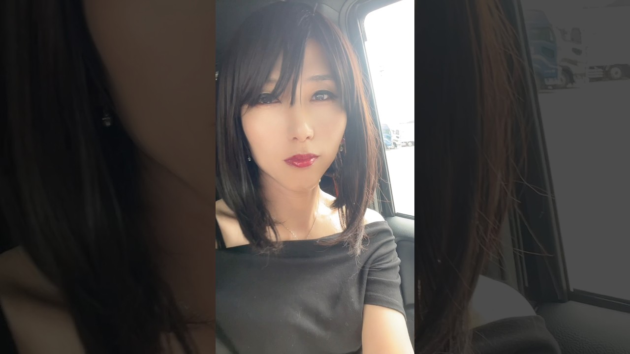 #ドライブ #like4like #ladyboy #crossdresser #lbgfs #shemale #sexy #transgender #ts #transgirl