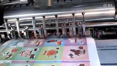 May boi bia QYBK1300