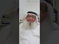 157 الحبحب والقرود والمطر والسكر 157 الحبحب والقرود والمطر والسكر