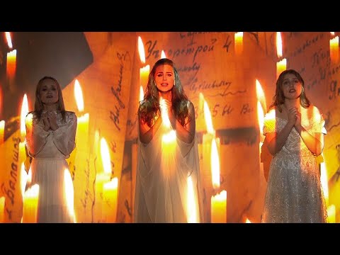 Молитва – Алёна