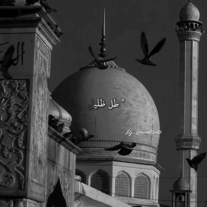 Mawlaya | Maher Zain
