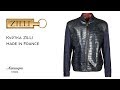 Мужская куртка-бомбер Zilli: ID 73407