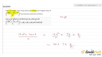 If `n` is an integer, how many values of n will give an integral value of `((16 n^2+7n+6)/n)?` (...