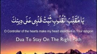 This Dua Will Change Your Life Insha Allah ᴴᴰ   Ya Muqallib al Quloob