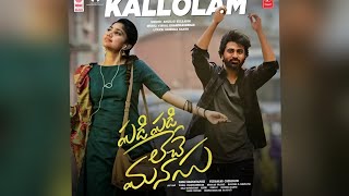 Download lagu Kallolam Song  Mp3 | Padi Padi Leche Manasu