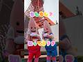 【期間限定】今だけ東京タワーでヒーローに会えるの知ってる?? #tokyotower #shorts