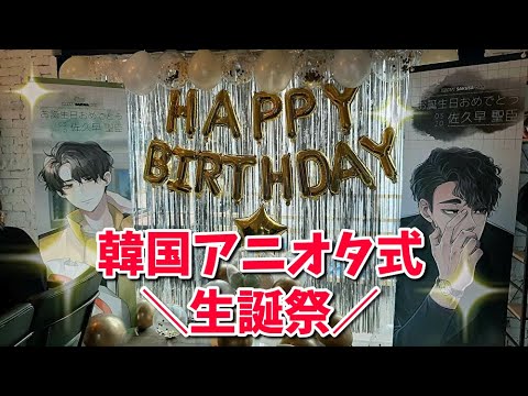Download ｓａｋｕｓａ ｋｉｙｏｏｍｉ 誕