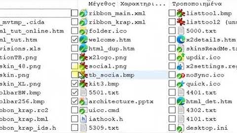 Use check boxes for safe selection