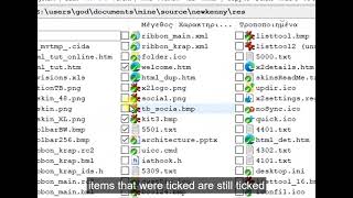 Use check boxes for safe selection