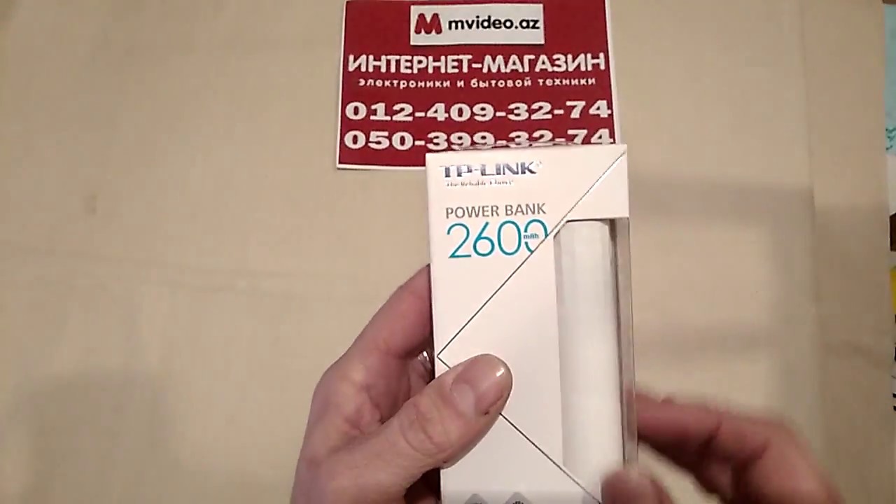 ВНЕШНИЙ АККУМУЛЯТОР TP-LINK POWER BANG 2600 MAH (TL-PB2600) в Баку / Bakida