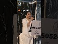 Reemalhawa9180 المحبه نارها
