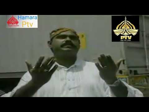 Morning Prayer Ptv  Ptv Old Morning Prayer Subha Ki Dua Ptv