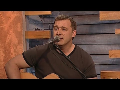 Группа «Кочерга»