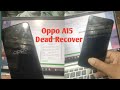 Oppo A15 CPH2185 Full Flash File  Scatter File - How To Flash Hang On Logo Dead