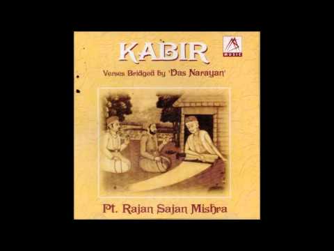Bura Jo Khojan Mei Gaya By Pandit Rajan Sajan Mishra 