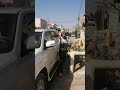 طارش رحت البصرة