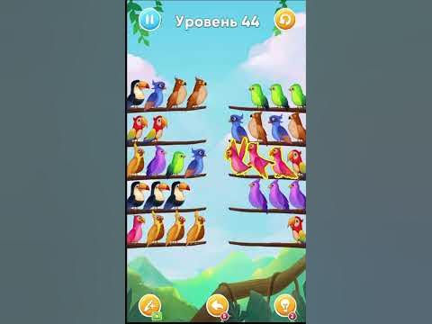 Игра на логику - YouTube