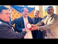 Award distribution cermony ghss batai khwaza khela swat