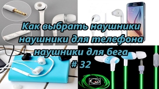 видео Apple AirPods 2 могут оказаться больше, чем просто наушниками