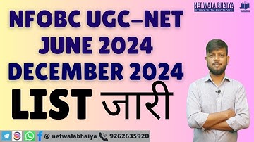 NFOBC JUNE & DECEMBER 2024 LIST UPDATE | BY NETWALABHAIYA |