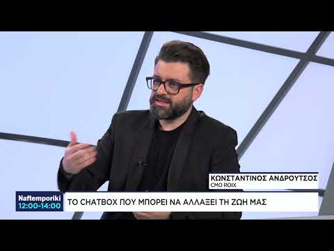 Βίντεο: Τι είναι το azure IoT Suite;