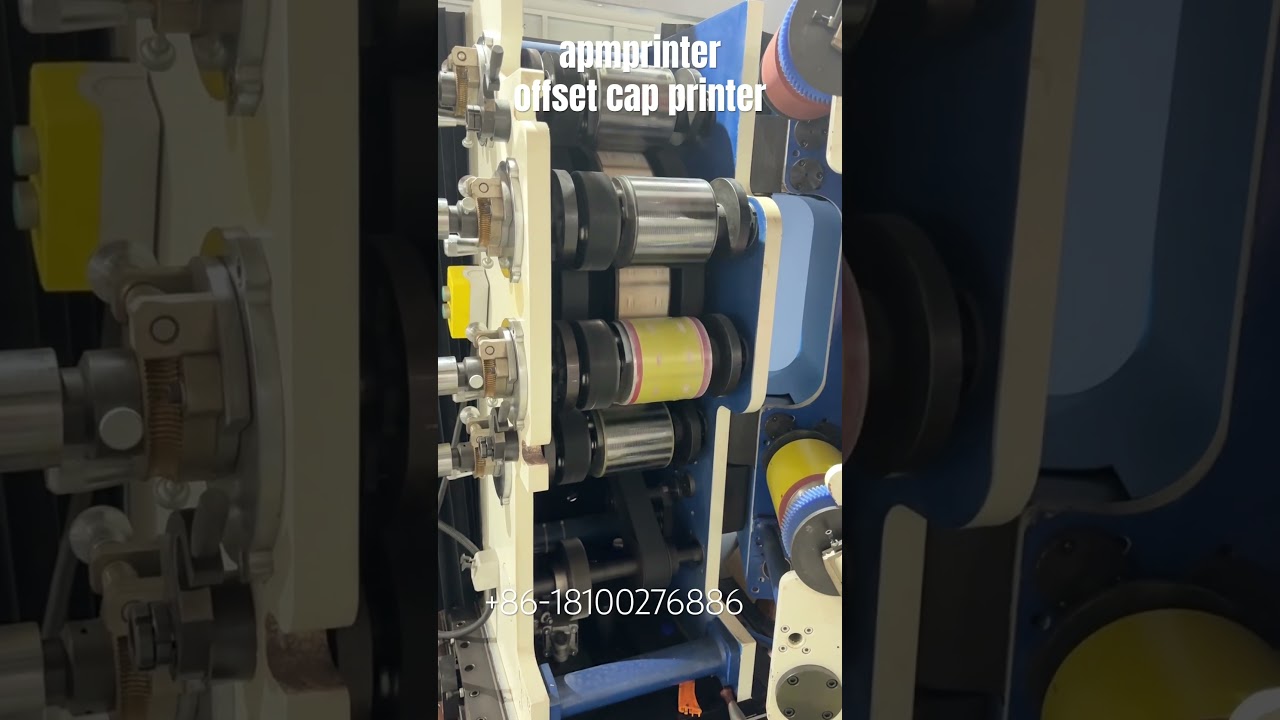 PCO28 cap offset printer 