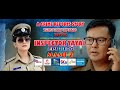 Inspector tayai 1100   mami  2  27th april 2024 diamond tv