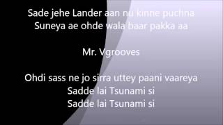 "LANDER" Full Lyrics & Review – The  Landers | Punjabi  Music Band