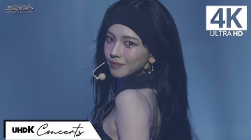 [4K | 60fps] KARINA (aespa 에스파) - Upㅣ2024 TOUR 