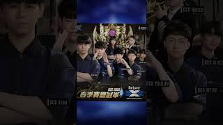 ĐƯƠNG KIM VÔ ĐỊCH GCS SPRING 2026 DEEP CROSS GAMING !!!