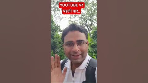 YOUTUBE पर पहली बार.. 12 hrs NonStop CTET CDP Maha Marathon by Ashish Sir