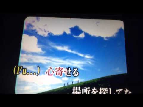 GLAY/However-karaokeで歌ってみた