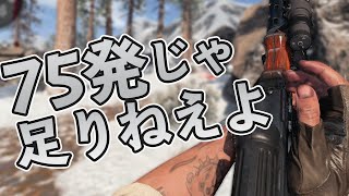 っそれ～～～～～～～～～～ッ！！！！！(RPD) CoD:BOCWベータ実況 #4