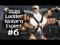 Лестница Mortal Kombat 9: Komplete Edition #6 Kintaro [Ladder Expert][PC]