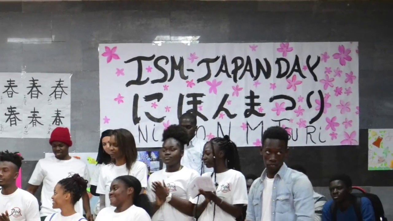 SNC Japan Day セネガル にほんまつり YouTube