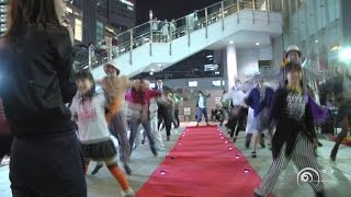 Flashmob Proposal フラッシュモブ プロポーズ JR 大阪駅カリヨン広場　The UNITED  &quot; Come On! Come On! -Happy with Smile-