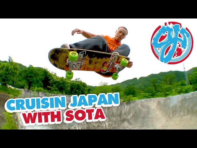 CRUISIN' Japan with Sota Tomikawa | OJ Wheels - YouTube