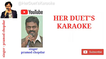 dekha hain pehali baar- saajan. free karaoke for female singer's with male voice.& lyrics.