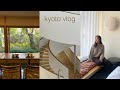 Kyoto Vlog | 秋の京都旅 / エースホテル宿泊 / 京都グルメ・カフェ巡り Kyoto Vlog