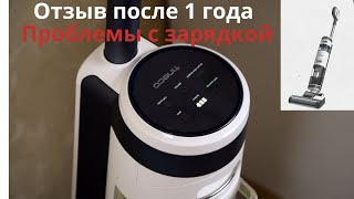 Tineco Ifloor 3: первый отзыв спустя 1 год использования.