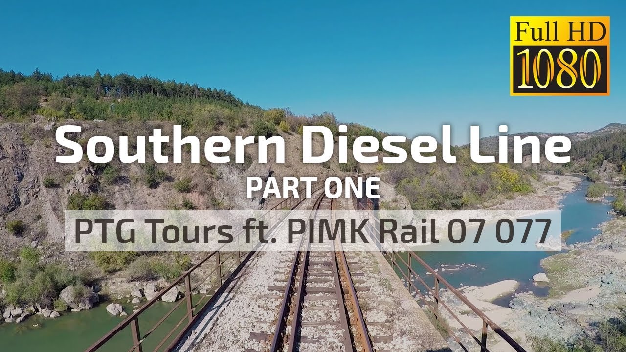 Cab Ride Bulgaria 🛤️ Southern Diesel Line [PART 1] Momchilgrad - Haskovo 🔵 PIMK Ludmilla 07 077