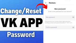 Как изменить и сбросить пароль учетной записи ВК 2023 screenshot 2
