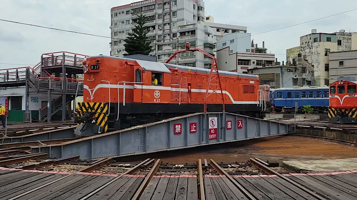 Railroad roundhouse turntable operation.