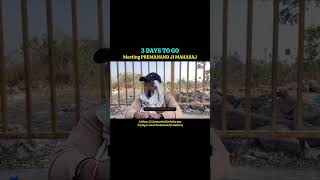 Sahara Prabhu please